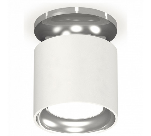 Накладной светильник Ambrella Light Techno XS7401103 (N7927, C7401, N7022)