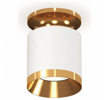 Накладной светильник Ambrella Light Techno XS7401121 (N7929, C7401, N7034)