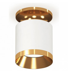 Накладной светильник Ambrella Light Techno XS7401121 (N7929, C7401, N7034)