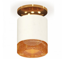 Накладной светильник Ambrella Light Techno XS7401123 (N7929, C7401, N7195)