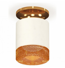 Накладной светильник Ambrella Light Techno XS7401123 (N7929, C7401, N7195)