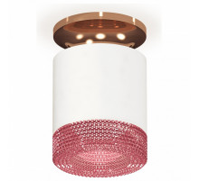 Накладной светильник Ambrella Light Techno XS7401143 (N7930, C7401, N7193)