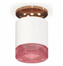 Накладной светильник Ambrella Light Techno XS7401143 (N7930, C7401, N7193)
