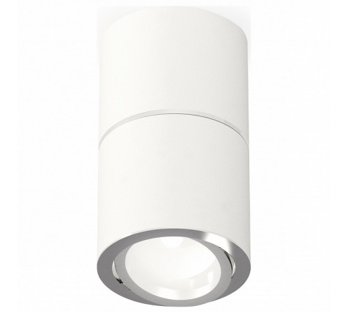 Потолочный светильник Ambrella Light Techno Spot XS7401160 (C7401, A2070, C7401, N7003)