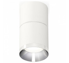 Потолочный светильник Ambrella Light Techno Spot XS7401161 (C7401, A2070, C7401, N7032)