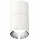 Потолочный светильник Ambrella Light Techno Spot XS7401161 (C7401, A2070, C7401, N7032)