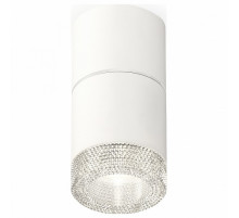 Потолочный светильник Ambrella Light Techno Spot XS7401162 (C7401, A2070, C7401, N7191)