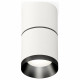 Потолочный светильник Ambrella Light Techno Spot XS7401181 (C7401, A2071, C7401, N7031)