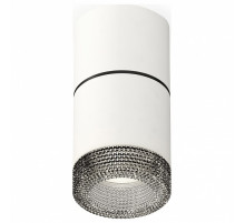 Потолочный светильник Ambrella Light Techno Spot XS7401182 (C7401, A2071, C7401, N7192)