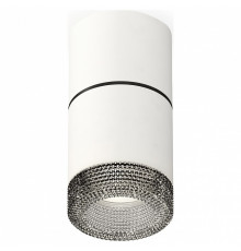 Потолочный светильник Ambrella Light Techno Spot XS7401182 (C7401, A2071, C7401, N7192)