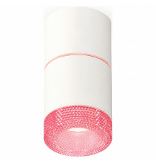 Потолочный светильник Ambrella Light Techno Spot XS7401222 (C7401, A2073, C7401, N7193)