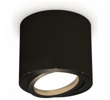 Накладной поворотный светильник Ambrella Light Techno XS7402001 (C7402, N7002)