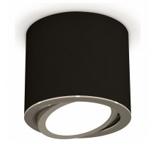 Накладной поворотный светильник Ambrella Light Techno XS7402002 (C7402, N7003)