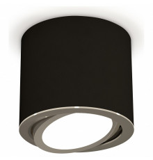 Накладной поворотный светильник Ambrella Light Techno XS7402002 (C7402, N7003)