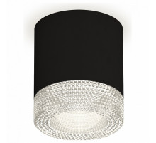 Накладной светильник Ambrella Light Techno XS7402010 (C7402, N7191)
