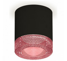 Накладной светильник Ambrella Light Techno XS7402012 (C7402, N7193)
