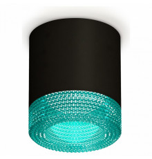 Накладной светильник Ambrella Light Techno XS7402013 (C7402, N7194)