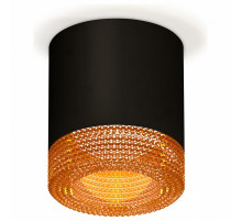 Накладной светильник Ambrella Light Techno XS7402014 (C7402, N7195)