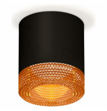 Накладной светильник Ambrella Light Techno XS7402014 (C7402, N7195)