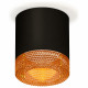 Накладной светильник Ambrella Light Techno XS7402014 (C7402, N7195)