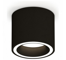Накладной светильник Ambrella Light Techno XS7402030 (C7402, N7111)