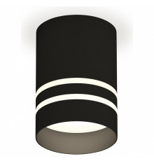 Накладной светильник Ambrella Light Techno XS7402032 (C7402, N7142)