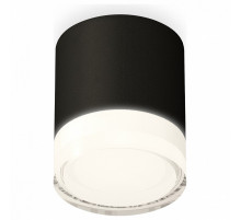 Потолочный светильник Ambrella Light Techno Spot XS7402033 (C7402, N7160)