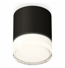 Потолочный светильник Ambrella Light Techno Spot XS7402033 (C7402, N7160)