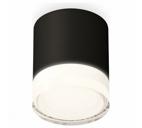 Потолочный светильник Ambrella Light Techno Spot XS7402033 (C7402, N7160)