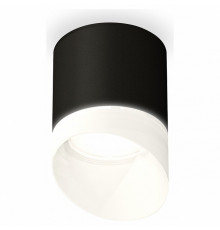 Потолочный светильник Ambrella Light Techno Spot XS7402036 (C7402, N7175)