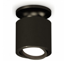 Накладной поворотный светильник Ambrella Light Techno XS7402060 (N7926, C7402, N7002)