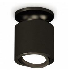 Накладной поворотный светильник Ambrella Light Techno XS7402060 (N7926, C7402, N7002)