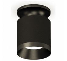 Накладной светильник Ambrella Light Techno XS7402062 (N7926, C7402, N7031)
