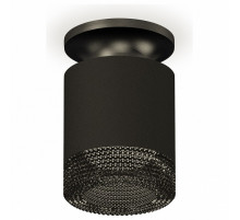 Накладной светильник Ambrella Light Techno XS7402064 (N7926, C7402, N7192)