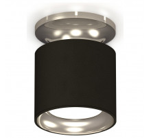 Накладной светильник Ambrella Light Techno XS7402080 (N7927, C7402, N7023)