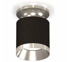 Накладной светильник Ambrella Light Techno XS7402082 (N7927, C7402, N7032)