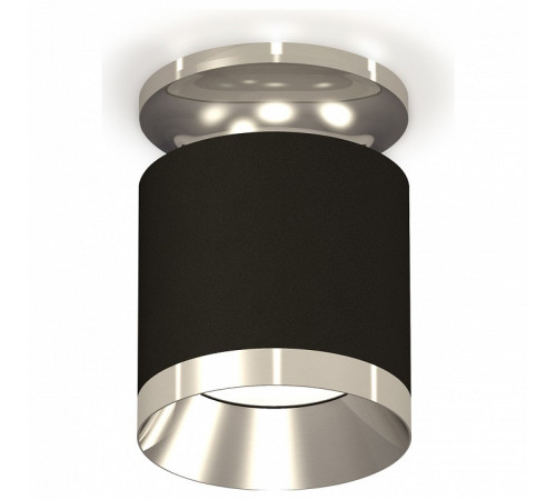 Накладной светильник Ambrella Light Techno XS7402082 (N7927, C7402, N7032)