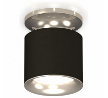 Накладной светильник Ambrella Light Techno XS7402083 (N7927, C7402, N7012)