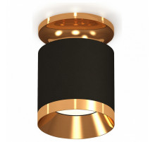 Накладной светильник Ambrella Light Techno XS7402101 (N7929, C7402, N7034)
