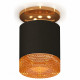 Накладной светильник Ambrella Light Techno XS7402103 (N7929, C7402, N7195)