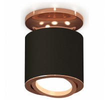 Накладной поворотный светильник Ambrella Light Techno XS7402120 (N7930, C7402, N7005)
