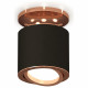 Накладной поворотный светильник Ambrella Light Techno XS7402120 (N7930, C7402, N7005)