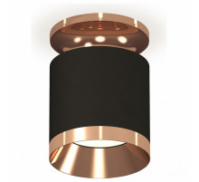 Накладной светильник Ambrella Light Techno XS7402121 (N7930, C7402, N7035)