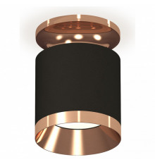 Накладной светильник Ambrella Light Techno XS7402121 (N7930, C7402, N7035)