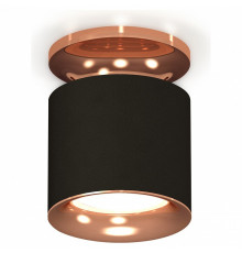 Накладной светильник Ambrella Light Techno XS7402122 (N7930, C7402, N7015)