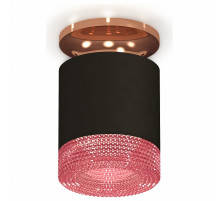 Накладной светильник Ambrella Light Techno XS7402123 (N7930, C7402, N7193)