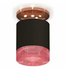 Накладной светильник Ambrella Light Techno XS7402123 (N7930, C7402, N7193)