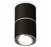 Потолочный светильник Ambrella Light Techno Spot XS7402140 (C7402, A2070, C7402, N7003)