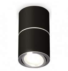 Потолочный светильник Ambrella Light Techno Spot XS7402140 (C7402, A2070, C7402, N7003)