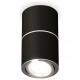 Потолочный светильник Ambrella Light Techno Spot XS7402140 (C7402, A2070, C7402, N7003)